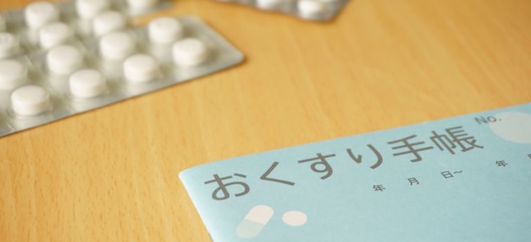 渋谷が誇る最先端内科医療の秘密と知られざる健康革命