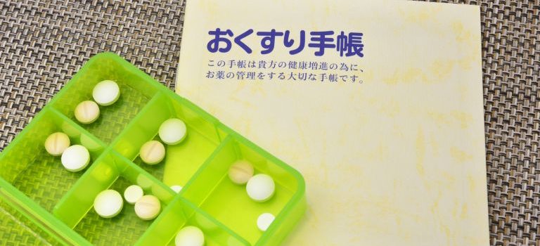 渋谷で見つける未来の健康都市医療最前線の秘密
