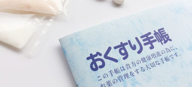 渋谷の医療最前線若者も納得の安心街づくり 渋谷の医療最前線若者も納得の安心街づくり